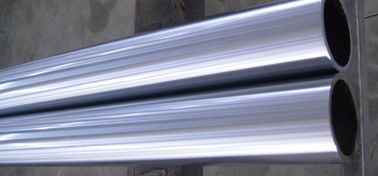 شراء ملمع ضربات 90mm الأرضي الكروم مطلي مكبس رود، تعادل الباردة بار online manufacture